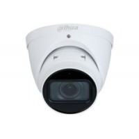 Dahua DH-IPC-HDW2231TP-ZS Уличная купольная IP-видеокамера 2Мп