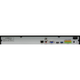 TSr-NV32251 IP видеорегистратор сетевой 32 канальный