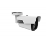 AltCam DCV21IR Уличная AHD камера  с вариофокальным объективом 2,8-12 мм и ИК подсветкой 40 метров