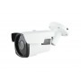 AltCam ICV24IR Уличная IP камера 2 Мпикс с варифокальным объективом 2,8-12 мм и ИК подсветкой 40 метров