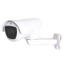 AltCam DCV24IR-PTZ Уличная AHD камера 2 Мпикс с моторизированным объективом 5.1-51 мм