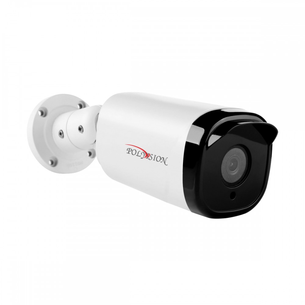 PNL-IP2-B4P  Уличная IP-камера 2Мп со светосильным объективом 4мм