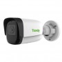 TC-C34WS Spec:I5/E/Y/2.8mm IP камера уличная 4Mп