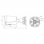 TC-C34WS Spec:I5/E/Y/2.8mm IP камера уличная 4Mп