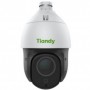 TC-H326S Spec:33X/I/E поворотная IP камера 2Mп