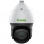 TC-H356S Spec:30X/I поворотная IP камера 2Mп