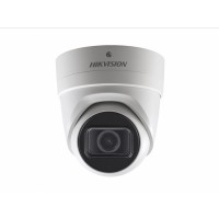 Hikvision DS-2CD2H43G0-IZS (2,8-12 мм) 4Мп уличная купольная IP-камера с EXIR-подсветкой