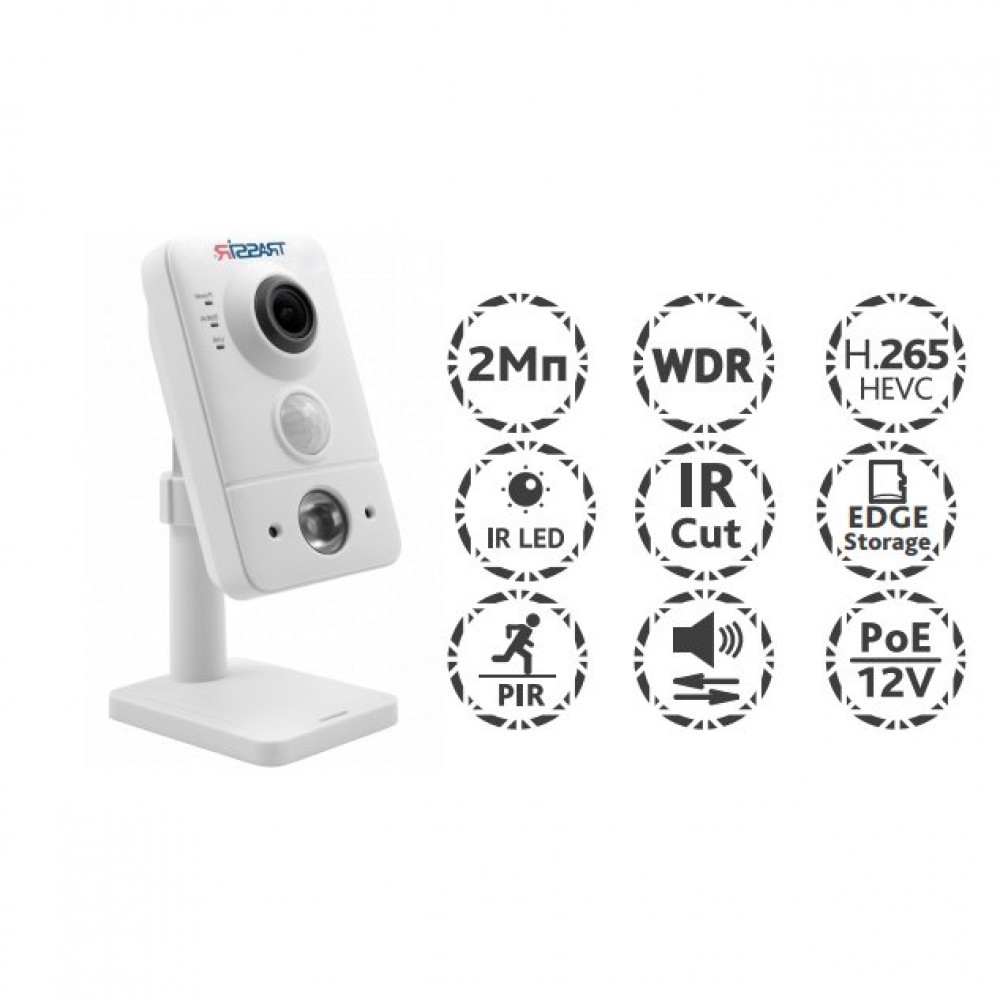 TR-D7121IR1 (1.9мм) Компактная 2Мп IP-камера