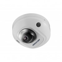 Hikvision DS-2CD2525FWD-IS (4мм) IP-камера