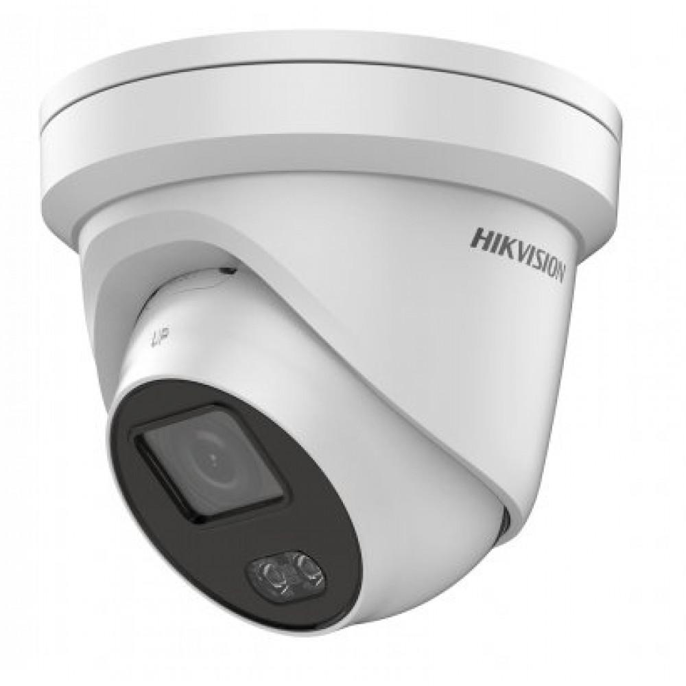 DS-2CD2347G1-L (4 мм) Купольная IP-камера видеонаблюдения 4Мп