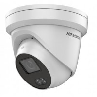 Hikvision DS-2CD2347G1-L (4 мм) Купольная IP-камера видеонаблюдения 4Мп