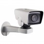 DS-2DY3320IW-DE (B) (4.7 – 94мм) Ip-камера  3 Мп