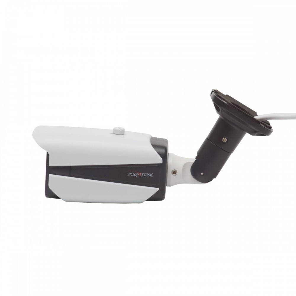 PN-IP2-B2.8 v.2.6.3 (2.8мм) Уличная 2Мп IP-камера