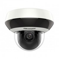 Hikvision DS-2DE2A204IW-DE3(C) (2.8-12мм) 2Мп уличная скоростная поворотная IP-камера