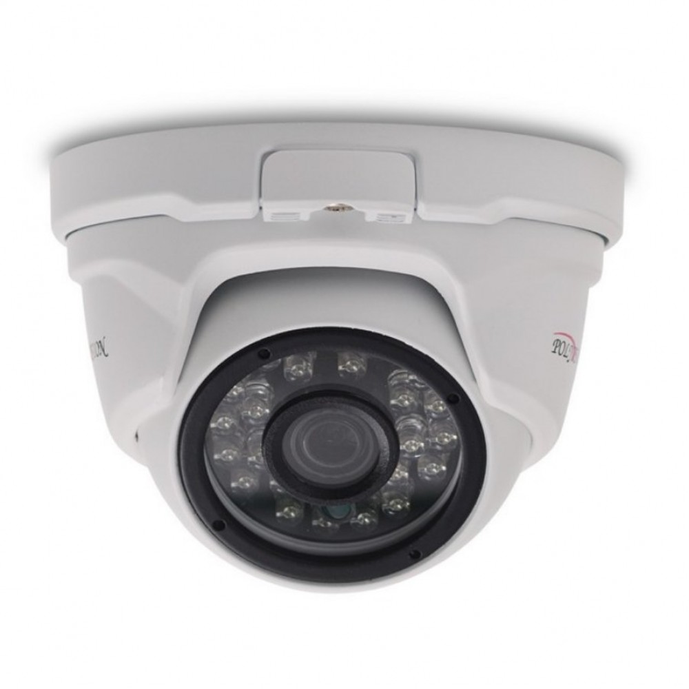 PVC-IP2M-DF2.8PA (2,8 мм) Купольная IP-камера 2Мп