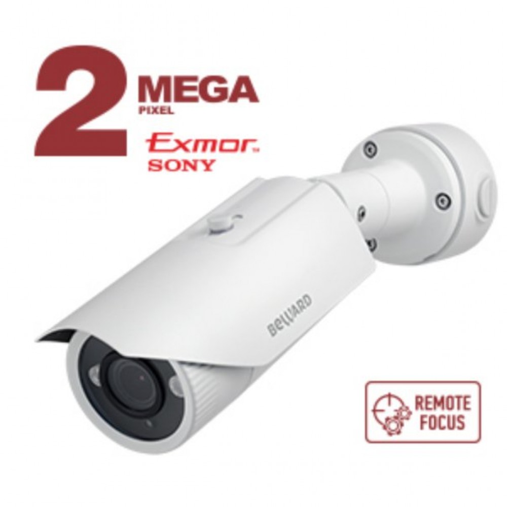 B2710RVZ-B1 (2.7-12 мм) Ip-камера BULLET уличная 2 Мп