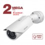 B2710RVZ-B1 (2.7-12 мм) Ip-камера BULLET уличная 2 Мп