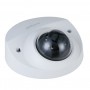 DH-IPC-HDBW3241FP-AS-0280B Камера видеонаблюдения IP уличная мини-купольная 2Мп