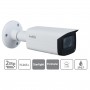 DH-IPC-HFW3241TP-ZS Камера видеонаблюдения IP уличная цилиндрическая 2Мп