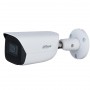 DH-IPC-HFW3441EP-SA-0360B Камера видеонаблюдения IP уличная цилиндрическая 4Мп