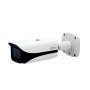 DH-IPC-HFW5241EP-ZE Камера видеонаблюдения IP уличная цилиндрическая 2Мп