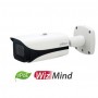 DH-IPC-HFW5241EP-ZE Камера видеонаблюдения IP уличная цилиндрическая 2Мп