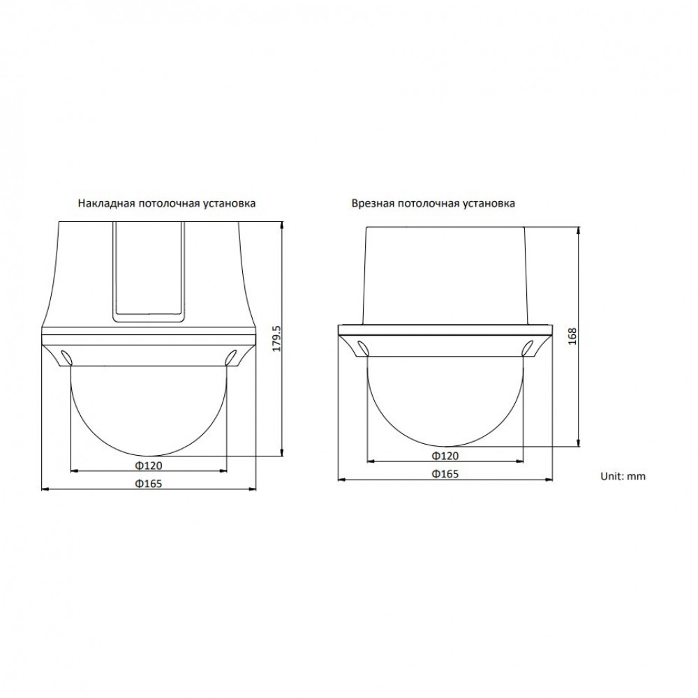 DS-2DE4425W-DE3(B)(4.8-120 мм) 4 Мп скоростная купольная IP-камера