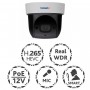 TR-D5123IR3 Бюджетная миниатюрная 2Мп скоростная поворотная IP-камера.