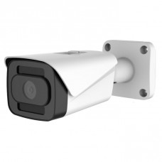 Polyvision PVC-IP2X-NF4P (4 мм) Уличная IP-камера 2Мп со светосильным объективом 4мм