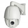 PVC-IP5L-SZ20 (4.7-94 мм) Поворотная 5Мп IP-камера