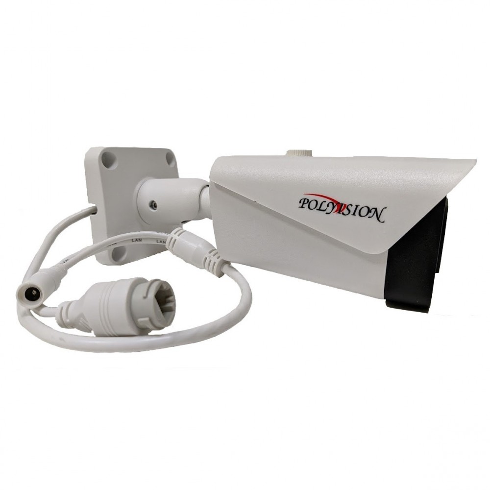 PVC-IP5X-NF4P (4 мм) Уличная IP-камера 5Мп со светосильным объективом 4мм