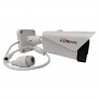 PVC-IP5X-NF4P (4 мм) Уличная IP-камера 5Мп со светосильным объективом 4мм