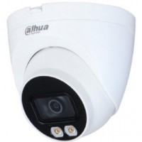 Dahua DH-IPC-HDW2239TP-AS-LED-0360B Камера видеонаблюдения IP уличная купольная 2Мп