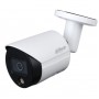 DH-IPC-HFW2239SP-SA-LED-0360B Камера видеонаблюдения IP уличная цилиндрическая 2Мп