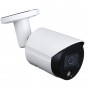 DH-IPC-HFW2239SP-SA-LED-0360B Камера видеонаблюдения IP уличная цилиндрическая 2Мп