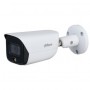 DH-IPC-HFW3249EP-AS-LED-0360B Камера видеонаблюдения IP уличная цилиндрическая 2Мп
