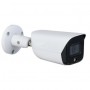 DH-IPC-HFW3249EP-AS-LED-0360B Камера видеонаблюдения IP уличная цилиндрическая 2Мп