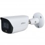 DH-IPC-HFW3449EP-AS-LED-0360B Камера видеонаблюдения IP уличная цилиндрическая 4Мп