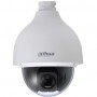 DH-SD50232XA-HNR Камера видеонаблюдения IP Скоростная поворотная уличная 2Мп
