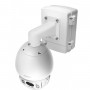 BOLID VCI-528 версия 3 IP камера 2 Мп высокоскоростная купольная
