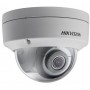 DS-2CD2123IV-IS (2.8мм) 2Мп уличная купольная IP-камера