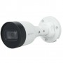 EZ-IPC-B1B20P-0360B Камера видеонаблюдения IP цилиндрическая