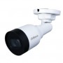 EZ-IPC-B1B20P-LED-0280B Камера видеонаблюдения IP цилиндрическая