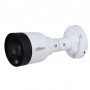 EZ-IPC-B1B20P-LED-0360B Камера видеонаблюдения IP цилиндрическая