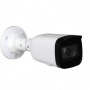 EZ-IPC-B2B20P-ZS Камера видеонаблюдения IP цилиндрическая
