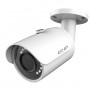 EZ-IPC-B3B20P-0280B Камера видеонаблюдения IP цилиндрическая