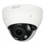 EZ-IPC-D2B20P-ZS Камера видеонаблюдения IP купольная