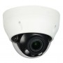 EZ-IPC-D2B20P-ZS Камера видеонаблюдения IP купольная