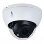 EZ-IPC-D4B20P-ZS Камера видеонаблюдения IP купольная антивандальная