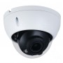 EZ-IPC-D4B41P-ZS Камера видеонаблюдения IP купольная антивандальная